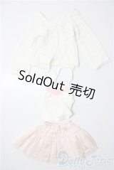 SD/OF：ミルキーホワイトカーデセット U-25-11-26-009-TN-ZU