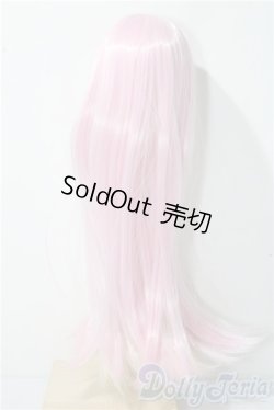 画像2: 8-9inch/ウィッグ U-25-11-26-193-TN-ZU