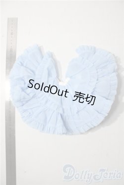 画像2: SD/OF:ポンポンパニエ U-25-11-26-014-TN-ZU