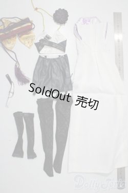 画像2: SD16/OF:白虎の衣　VOLKS製 U-25-11-19-184-TN-ZU