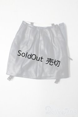 画像3: SD16/OF:白虎の衣　VOLKS製 U-25-11-19-184-TN-ZU