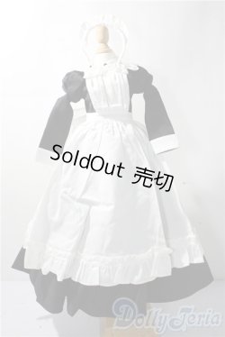 画像1: SD/OF：クラシカルメイドセット U-25-11-26-015-TN-ZU