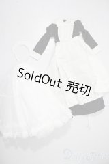 SD/OF：クラシカルメイドセット U-25-11-19-185-TN-ZU