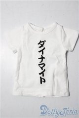 SD/OF:トップス U-25-11-26-025-TN-ZU