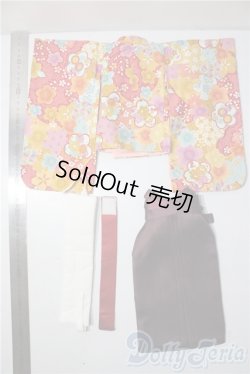 画像2: SD/OF:ボークス 天使のころも 女学生袴セット(緋色) U-25-11-26-006-TN-ZU