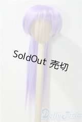 8-9inch/ウィッグ U-25-11-26-205-TN-ZU