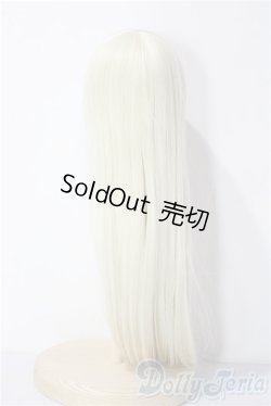 画像2: 8-9inch/ウィッグ U-25-11-26-207-TN-ZU