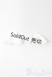 MSD用/VOLKS猫耳パーツ U-25-11-26-171-TN-ZU