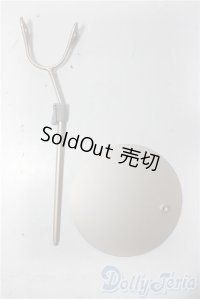 VOLKS製SD用メタルスタンド/サドルタイプ U-25-11-26-187-TN-ZU