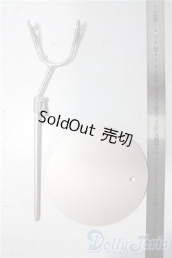 画像2: VOLKS製SD用メタルスタンド/サドルタイプ U-25-11-26-187-TN-ZU