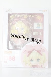 ねんどろいど/雛苺 A-25-11-19-1079-TN-ZU