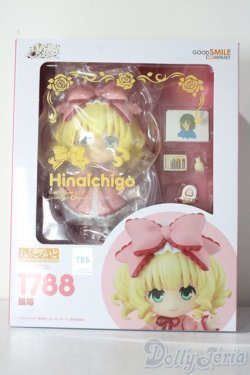 画像1: ねんどろいど/雛苺 A-25-11-19-1079-TN-ZA