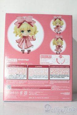 画像2: ねんどろいど/雛苺 A-25-11-19-1079-TN-ZA