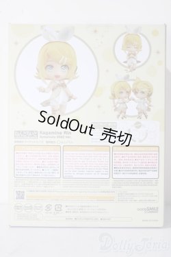 画像2: ねんどろいど/鏡音リン symphony 2022ver. A-25-11-19-1082-TN-ZU