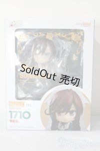 ねんどろいど/翠星石 A-25-11-19-1083-TN-ZU