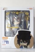 ねんどろいど/蒼星石 A-25-11-19-1084-TN-ZU