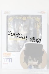 ねんどろいど/蒼星石 A-25-11-19-1084-TN-ZU