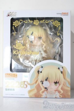 画像1: ねんどろいど/雪華綺晶 A-25-11-19-1080-TN-ZA