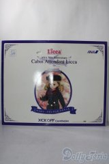 リカちゃん/ANA 50周年記念キャビン・アテンダント リカちゃん A-25-11-19-1100-TN-ZA