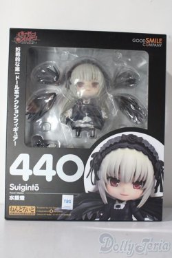 画像1: ねんどろいど/水銀燈 A-25-11-19-1077-TN-ZA