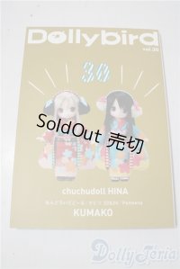 書籍/Dollybird vol.30 A-25-11-26-1006-TN-ZU