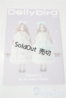 画像1: 書籍/Dollybird vol.31 A-25-11-26-1005-TN-ZU