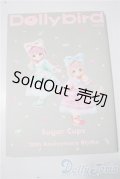 書籍/Dollybird vol.32 A-25-11-26-1004-TN-ZU