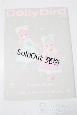 画像1: 書籍/Dollybird vol.32 A-25-11-26-1004-TN-ZU