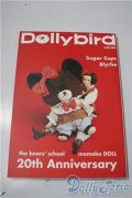 書籍/Dollybird vol.34 A-25-11-26-1002-TN-ZU
