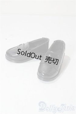 画像1: SD/OF:靴 U-25-11-26-157-TN-ZU