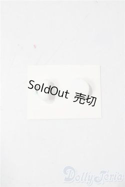 画像2: 14mm/レジンアイ A-25-11-26-1013-TN-ZU