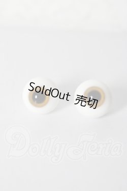 画像1: 12mm/グラスアイ U-26-02-18-040-TN-ZU