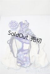 SD/OF:ドレス U-25-11-26-135-TN-ZU