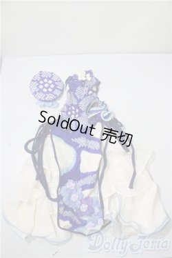 画像1: SD/OF:ドレス U-25-11-26-135-TN-ZU