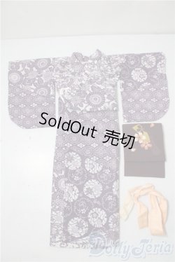 画像1: SD/OF:着物セット U-25-11-26-127-TN-ZU