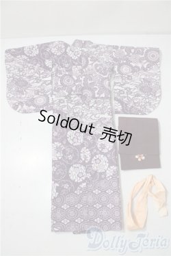 画像2: SD/OF:着物セット U-25-11-26-127-TN-ZU