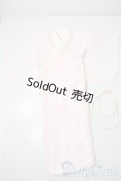 画像3: SD/OF:着物セット U-25-11-26-127-TN-ZU