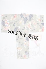 SD/OF:着物セット U-26-06-17-005-TN-ZU