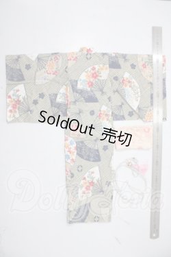 画像2: SD/OF:着物セット U-26-06-17-005-TN-ZU