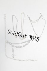 SD/OF:小物/1/3　60ｃｍ　BJD　MJD　衣装　ドール用 U-26-08-26-238-TN-ZU