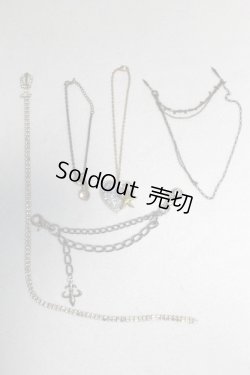 画像1: SD/OF:小物/1/3　60ｃｍ　BJD　MJD　衣装　ドール用 U-26-08-26-238-TN-ZU