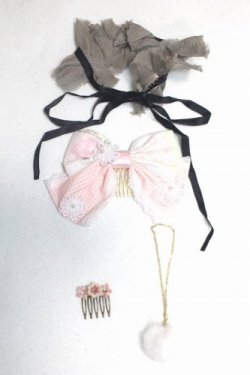 画像2: SD/OF:小物/1/3　60ｃｍ　BJD　MJD　衣装　ドール用 U-26-08-26-233-TN-ZU