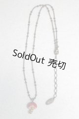 SD/OF:小物/1/3　60ｃｍ　BJD　MJD　衣装　ドール用 U-26-08-26-240-TN-ZU