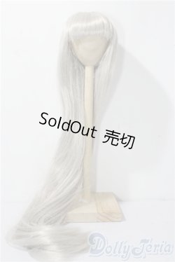 画像1: 9-10inch/ウィッグ U-25-11-26-208-TN-ZU