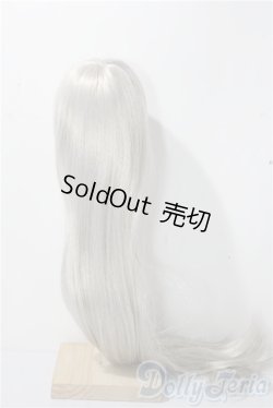 画像2: 9-10inch/ウィッグ U-25-11-26-208-TN-ZU