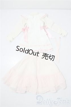 画像2: SD/OF：パティシェールドレスセット U-25-11-26-118-TN-ZU