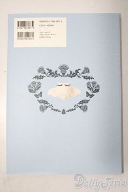 画像2: 書籍/Dollybird A-25-12-03-1048-TN-ZU