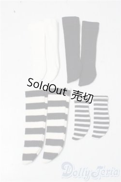 画像1: 幼SD/OF:靴下 U-25-11-26-150-TN-ZU