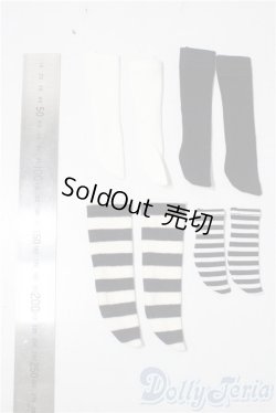 画像2: 幼SD/OF:靴下 U-25-11-26-150-TN-ZU