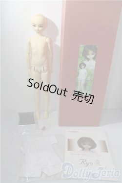 画像6: SD男の子/スタンダード　凌 U-25-11-26-218-TN-ZU